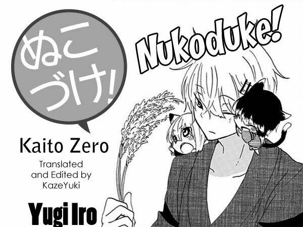 Nukoduke! Chapter 6 - AB Truyện