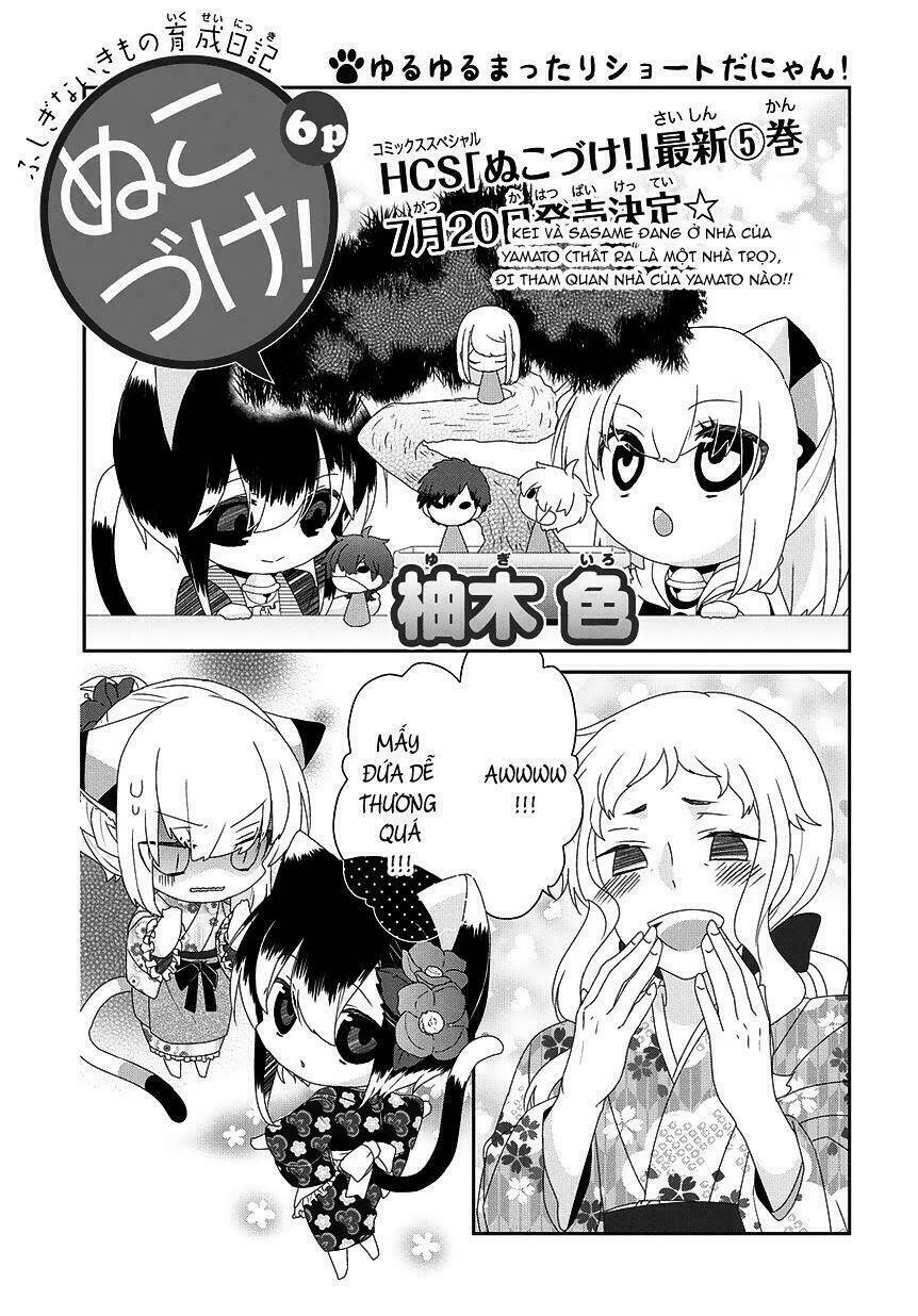 Nukoduke! Chapter 83 - AB Truyện