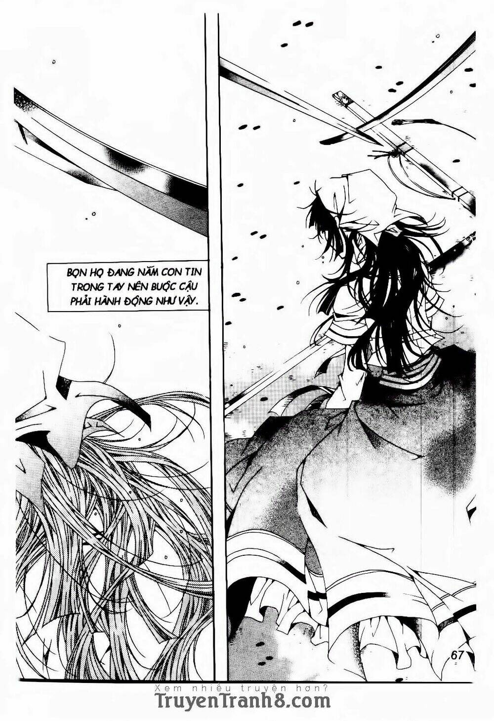 Nabi Chapter 27 - AB Truyện