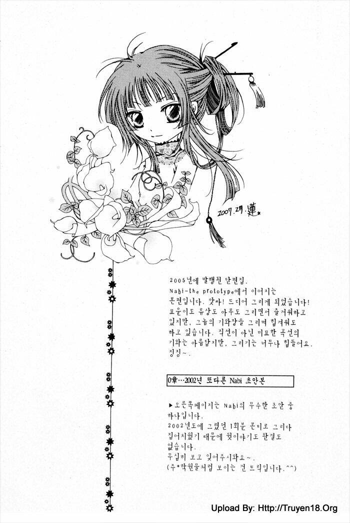 Nabi Chapter 3 - TC Truyện