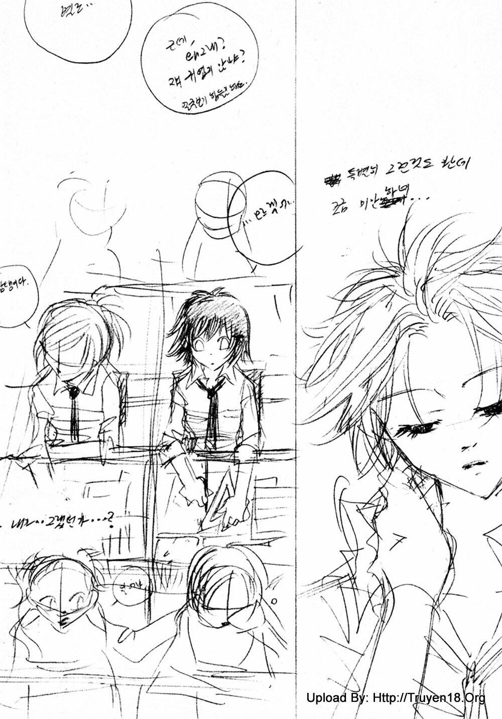 Nabi Chapter 9 - TC Truyện