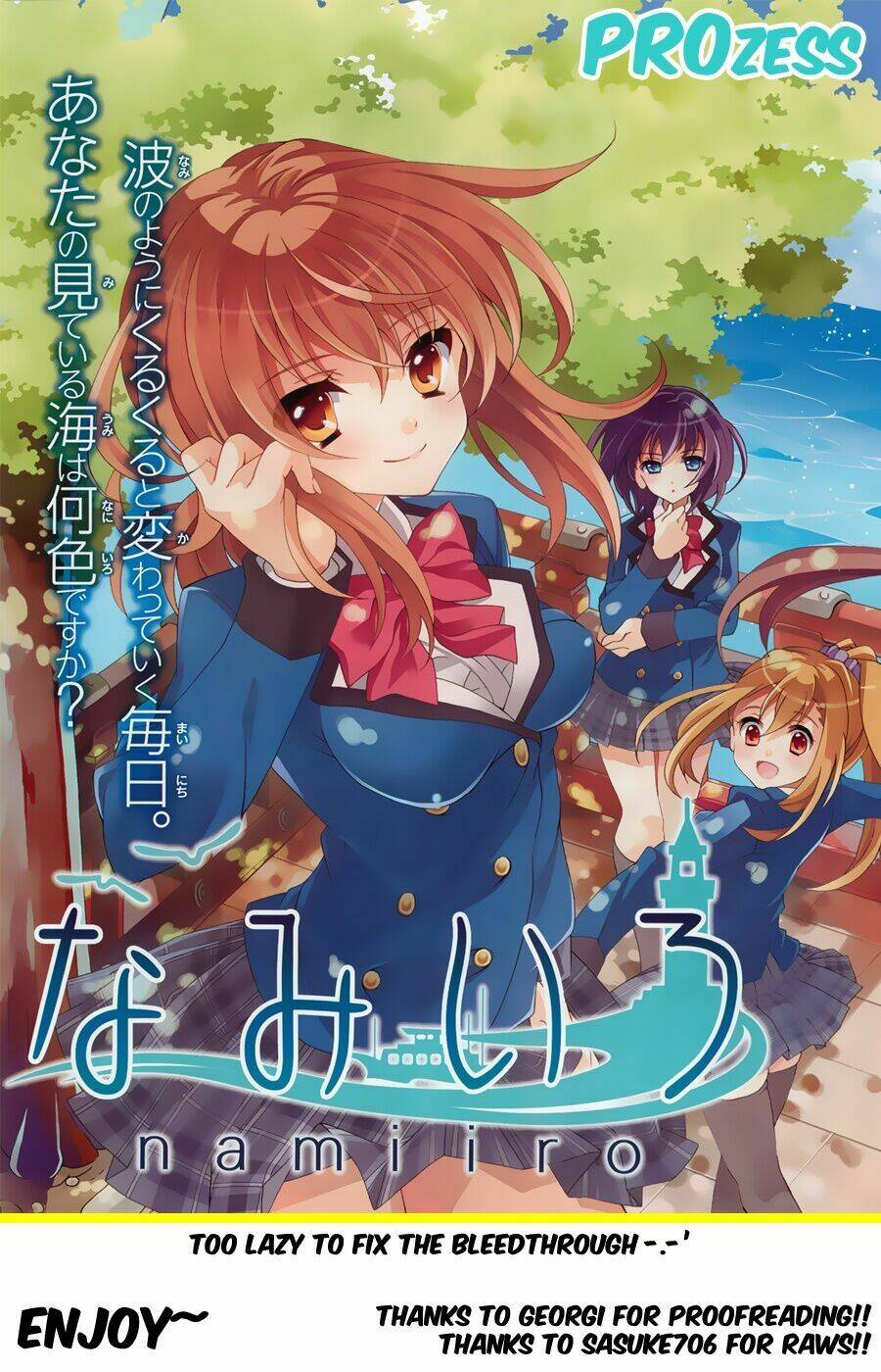 Nami Iro Chapter 7 - TC Truyện