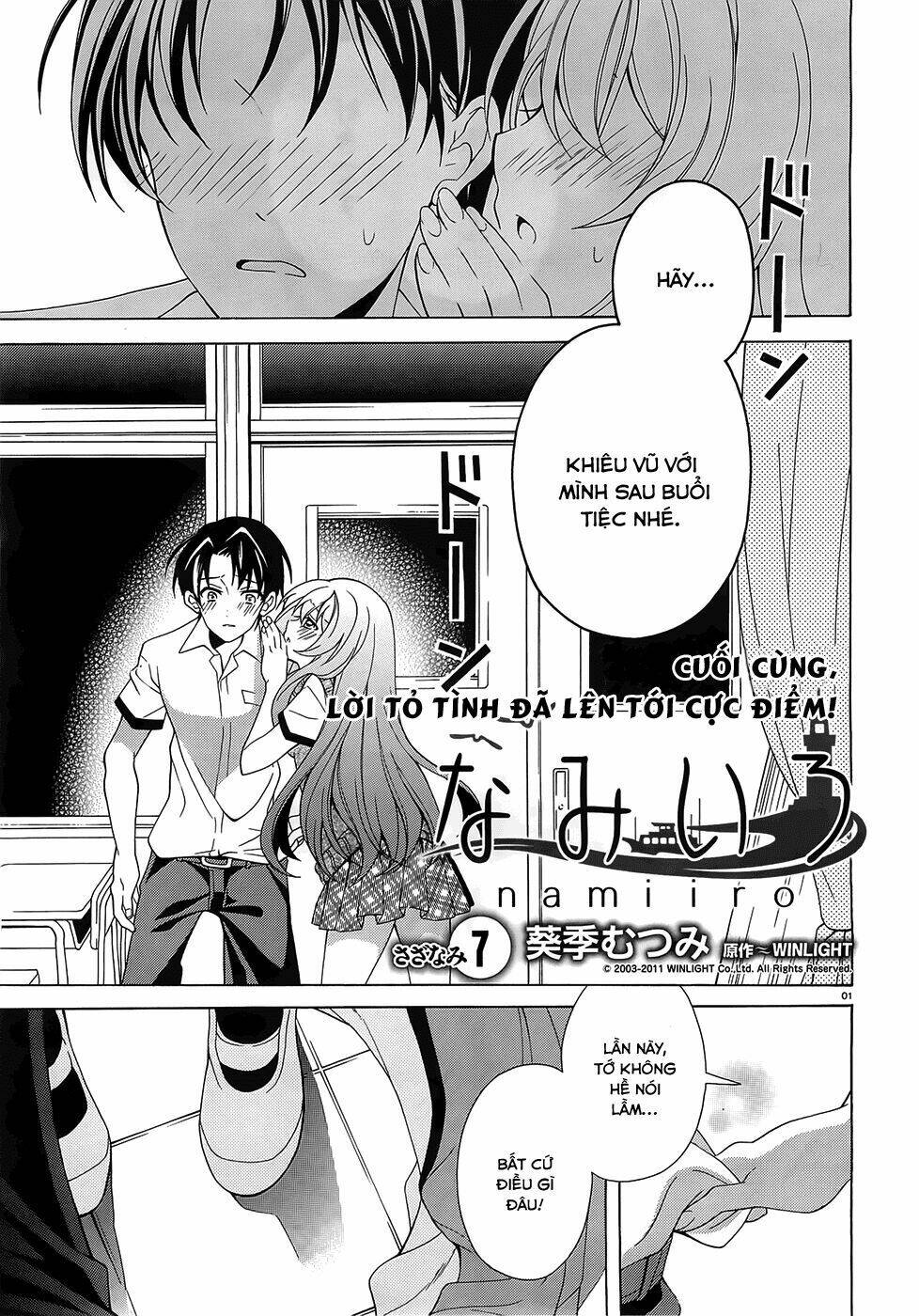 Nami Iro Chapter 7 - TC Truyện
