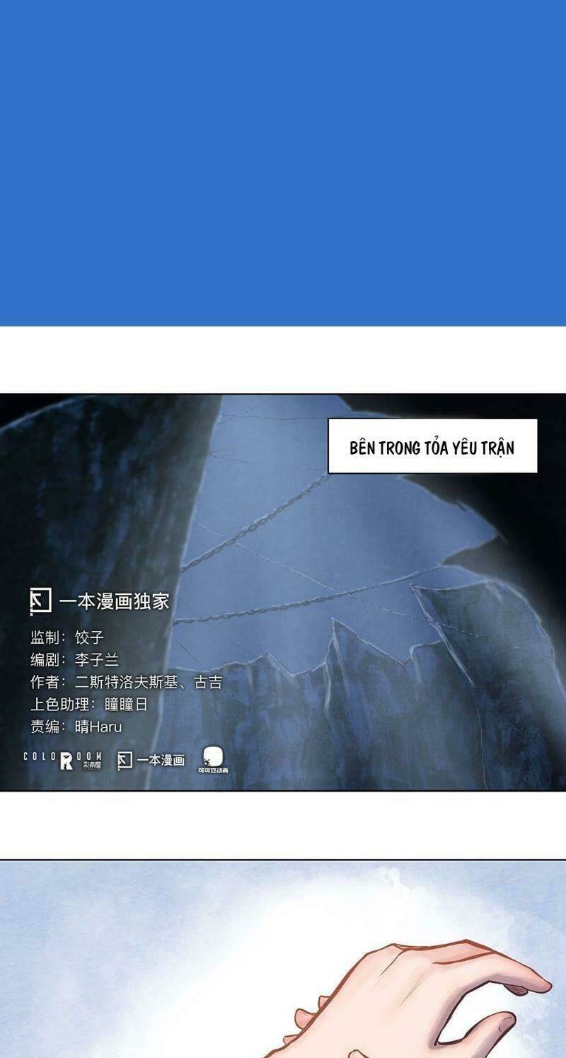 Ngao Bính Chapter 5 - TC Truyện