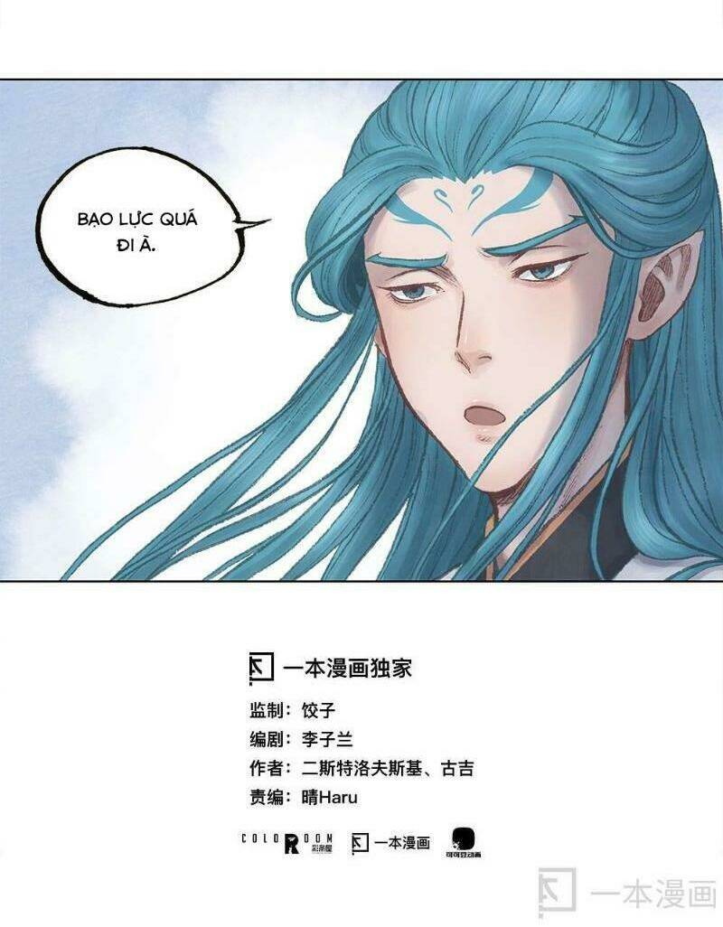 Ngao Bính Chapter 2 - TC Truyện