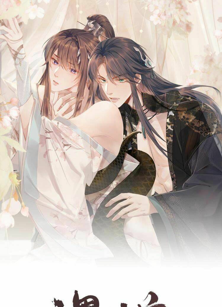 Ngộ Xà Chapter 8 - TC Truyện
