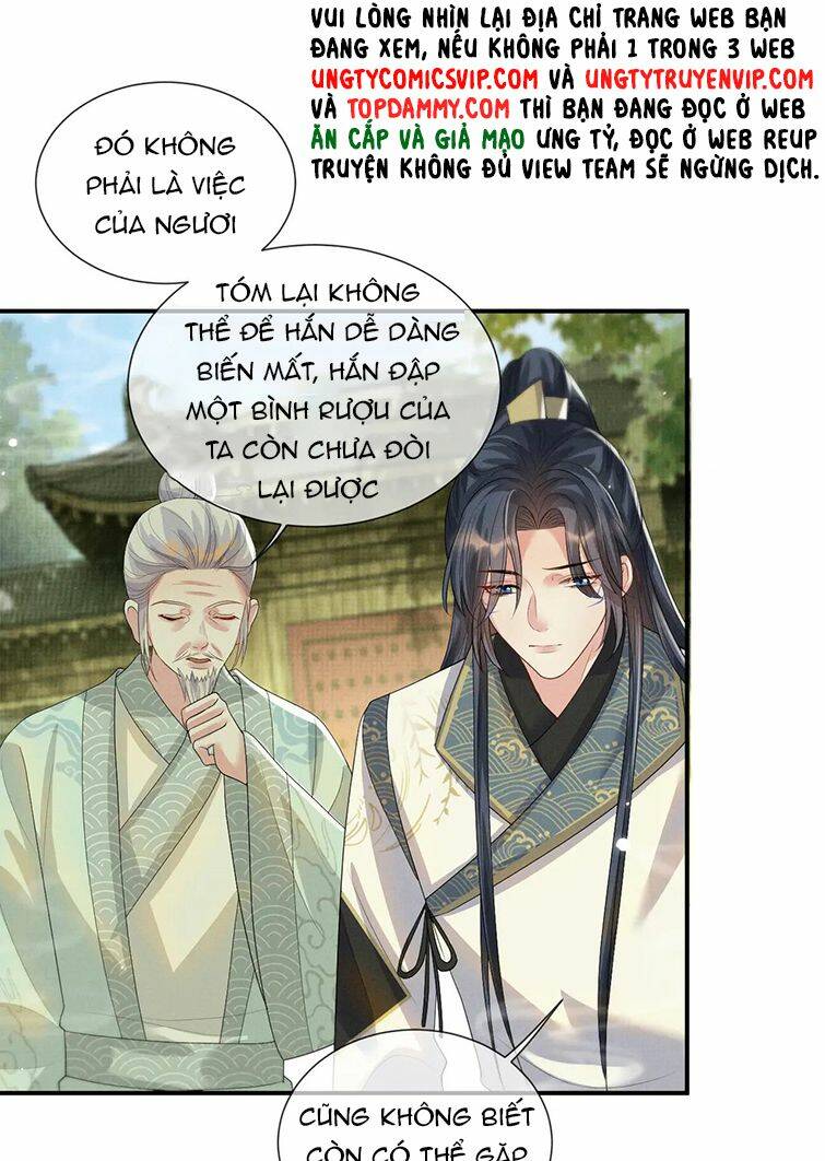 Ngộ Xà Chapter 98 - TC Truyện