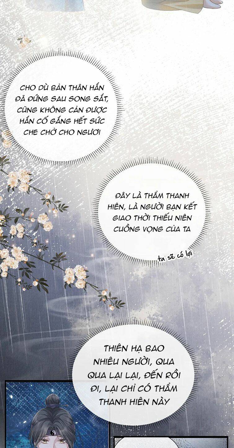 Ngộ Xà Chapter 97 - TC Truyện