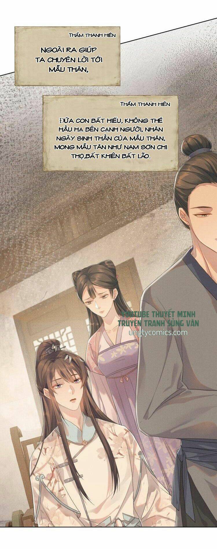 Ngộ Xà Chapter 4 - TC Truyện