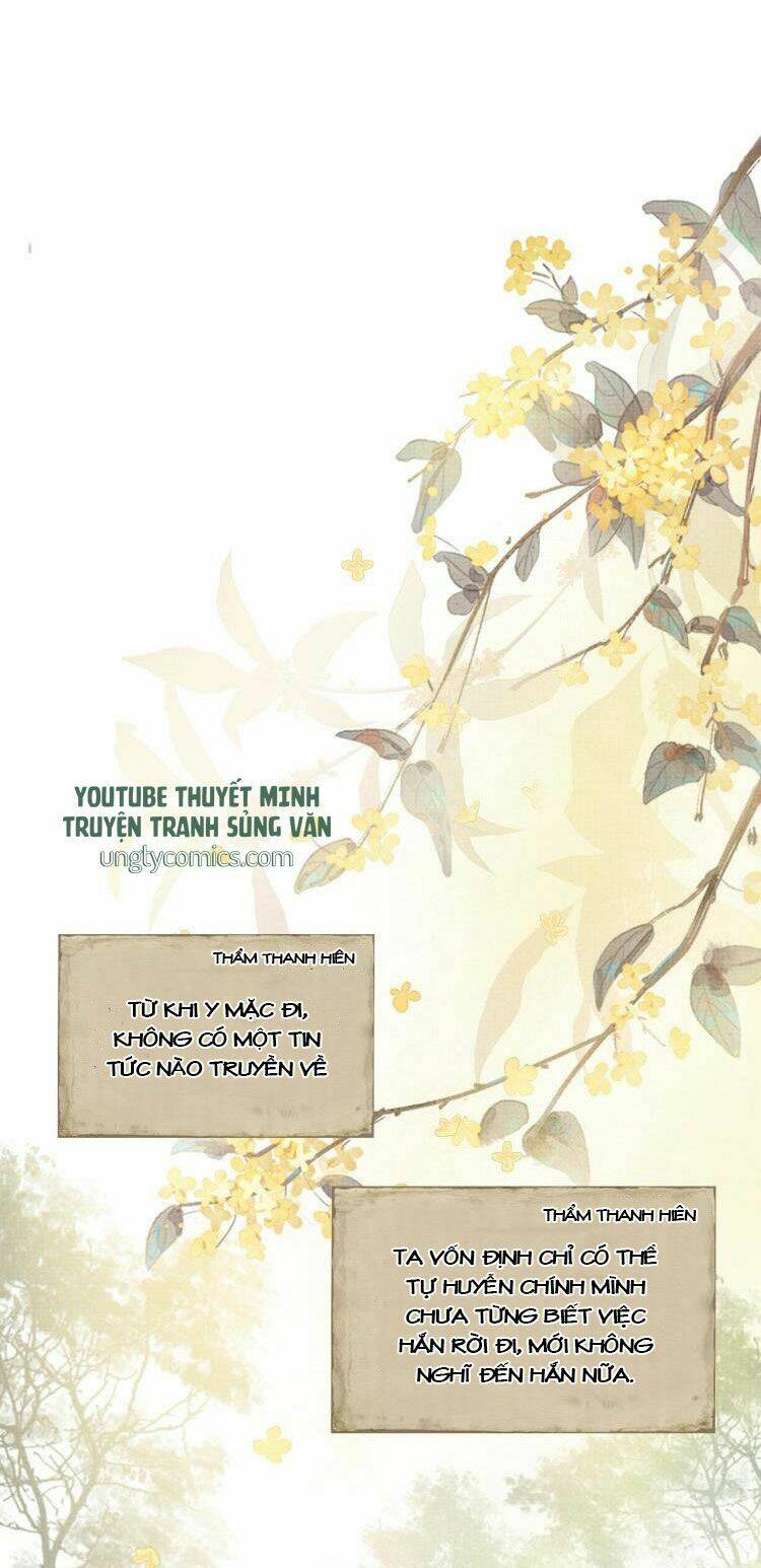 Ngộ Xà Chapter 4 - TC Truyện
