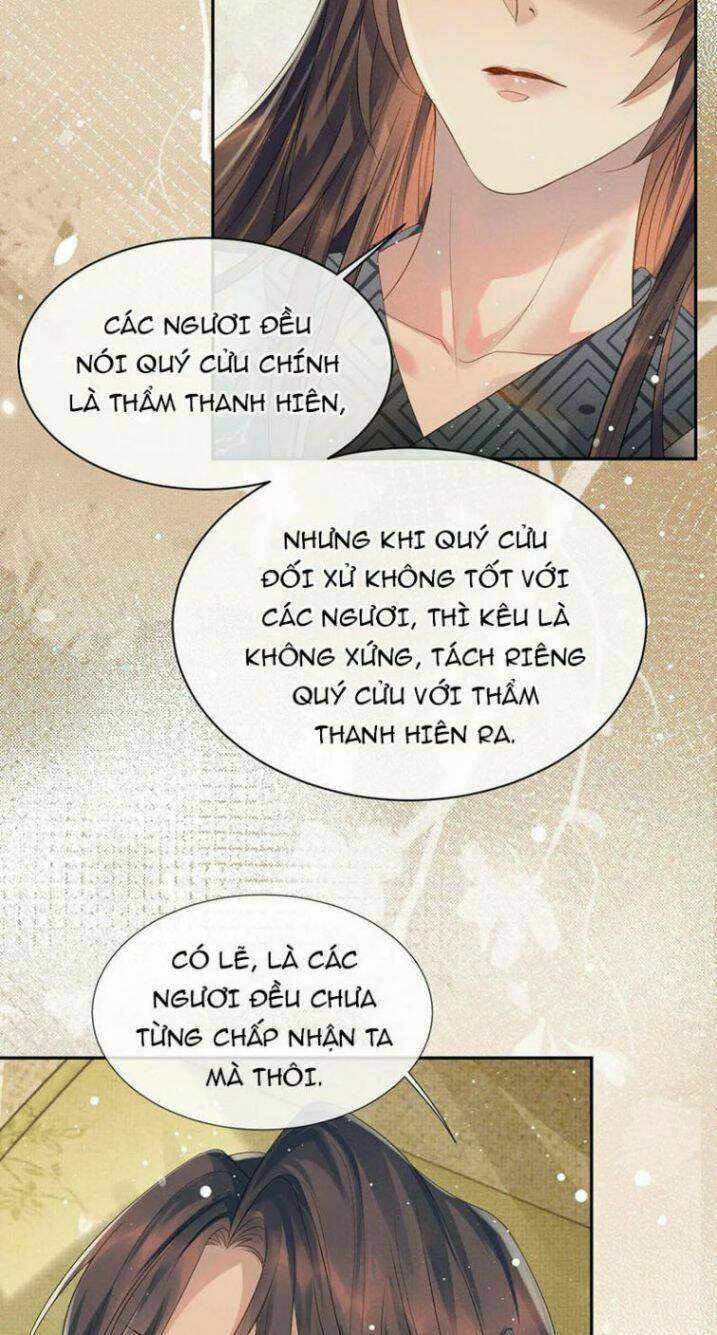 Ngộ Xà Chapter 59 - TC Truyện