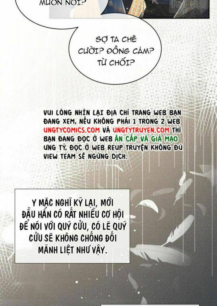 Ngộ Xà Chapter 59 - TC Truyện