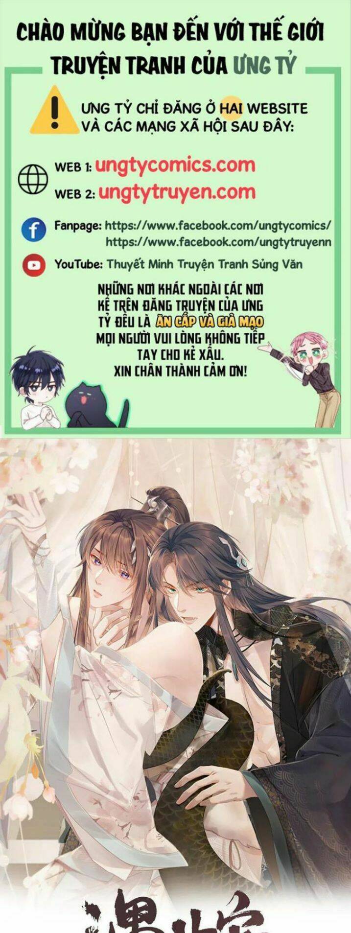 Ngộ Xà Chapter 59 - TC Truyện