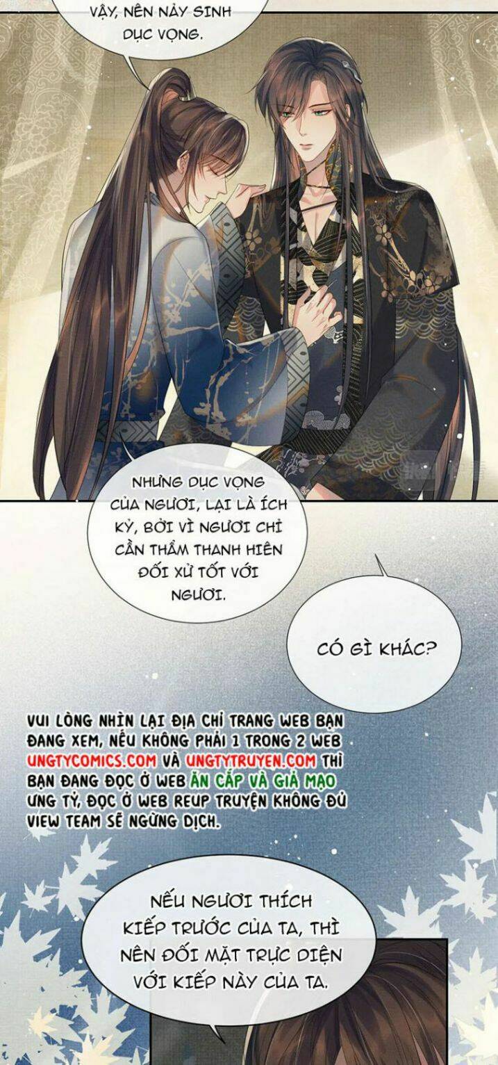 Ngộ Xà Chapter 59 - TC Truyện