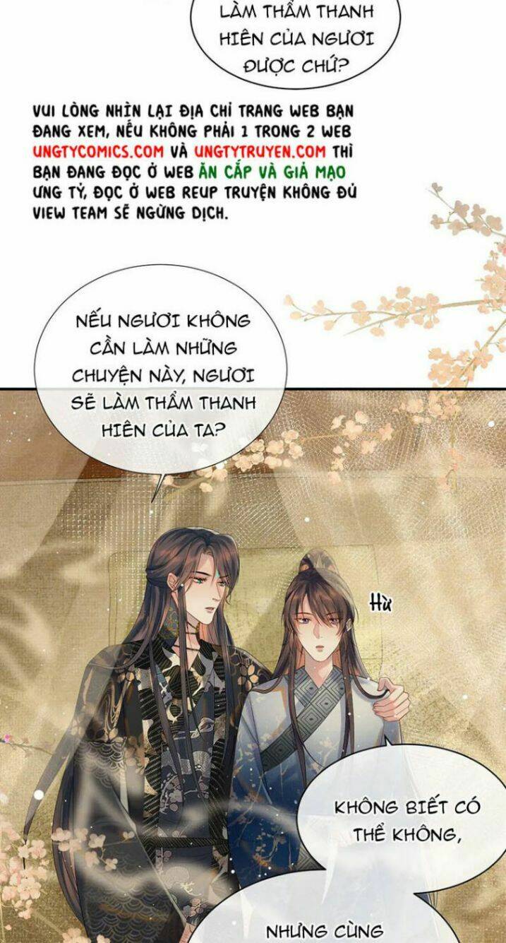 Ngộ Xà Chapter 59 - TC Truyện
