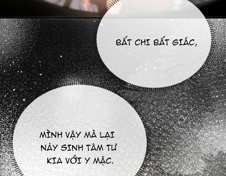 Ngộ Xà Chapter 5 - TC Truyện