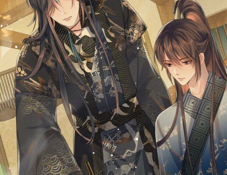Ngộ Xà Chapter 53 - TC Truyện