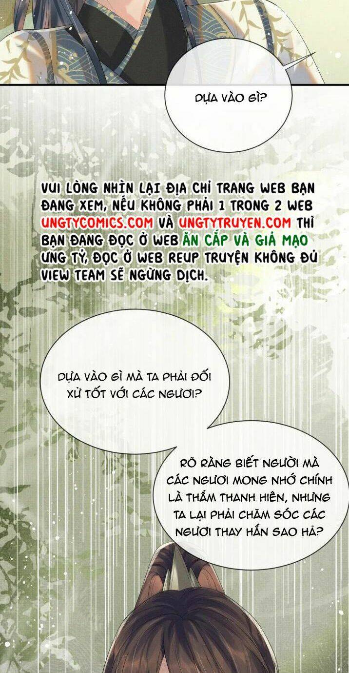 Ngộ Xà Chapter 54 - TC Truyện