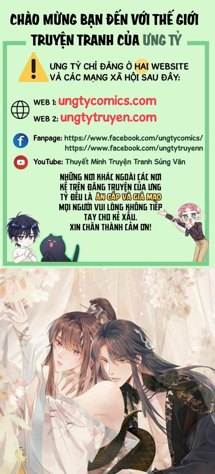 Ngộ Xà Chapter 54 - TC Truyện