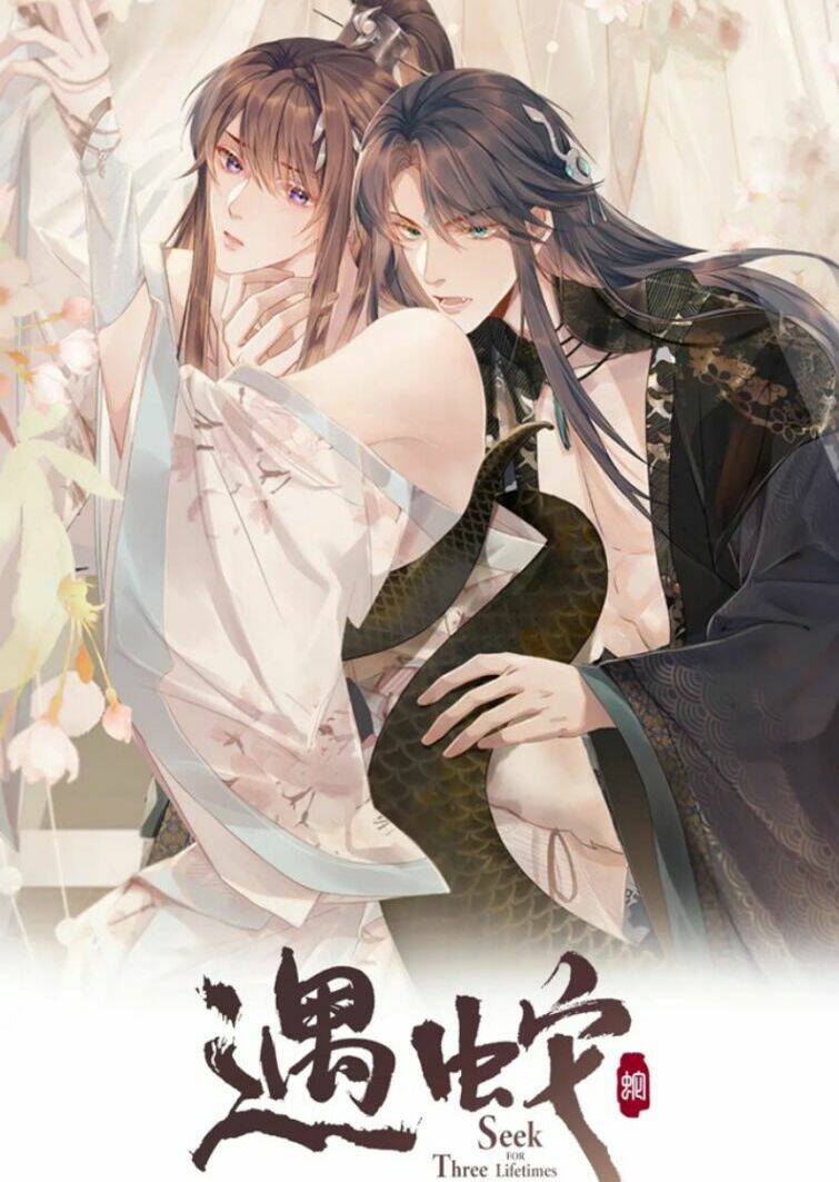 Ngộ Xà Chapter 68 - TC Truyện