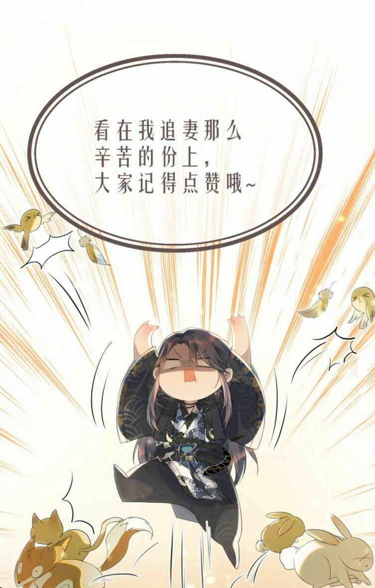 Ngộ Xà Chapter 68 - TC Truyện