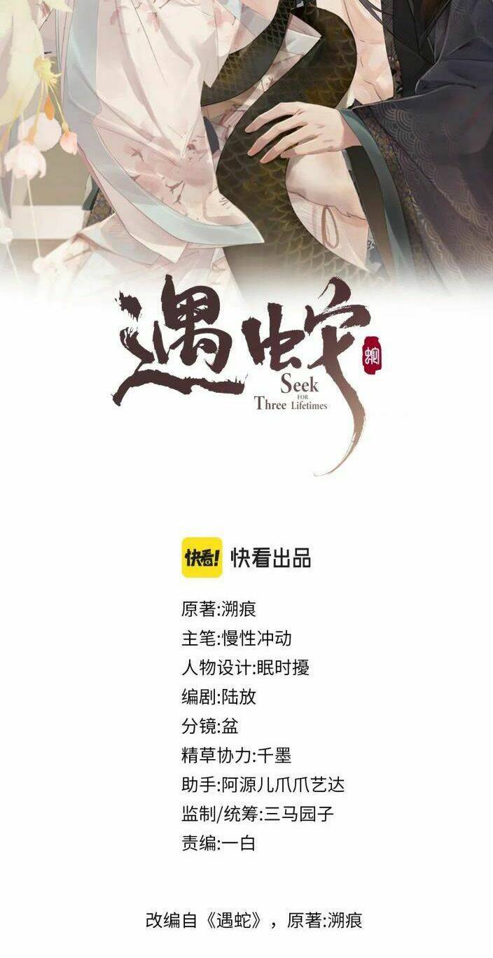 Ngộ Xà Chapter 63 - TC Truyện