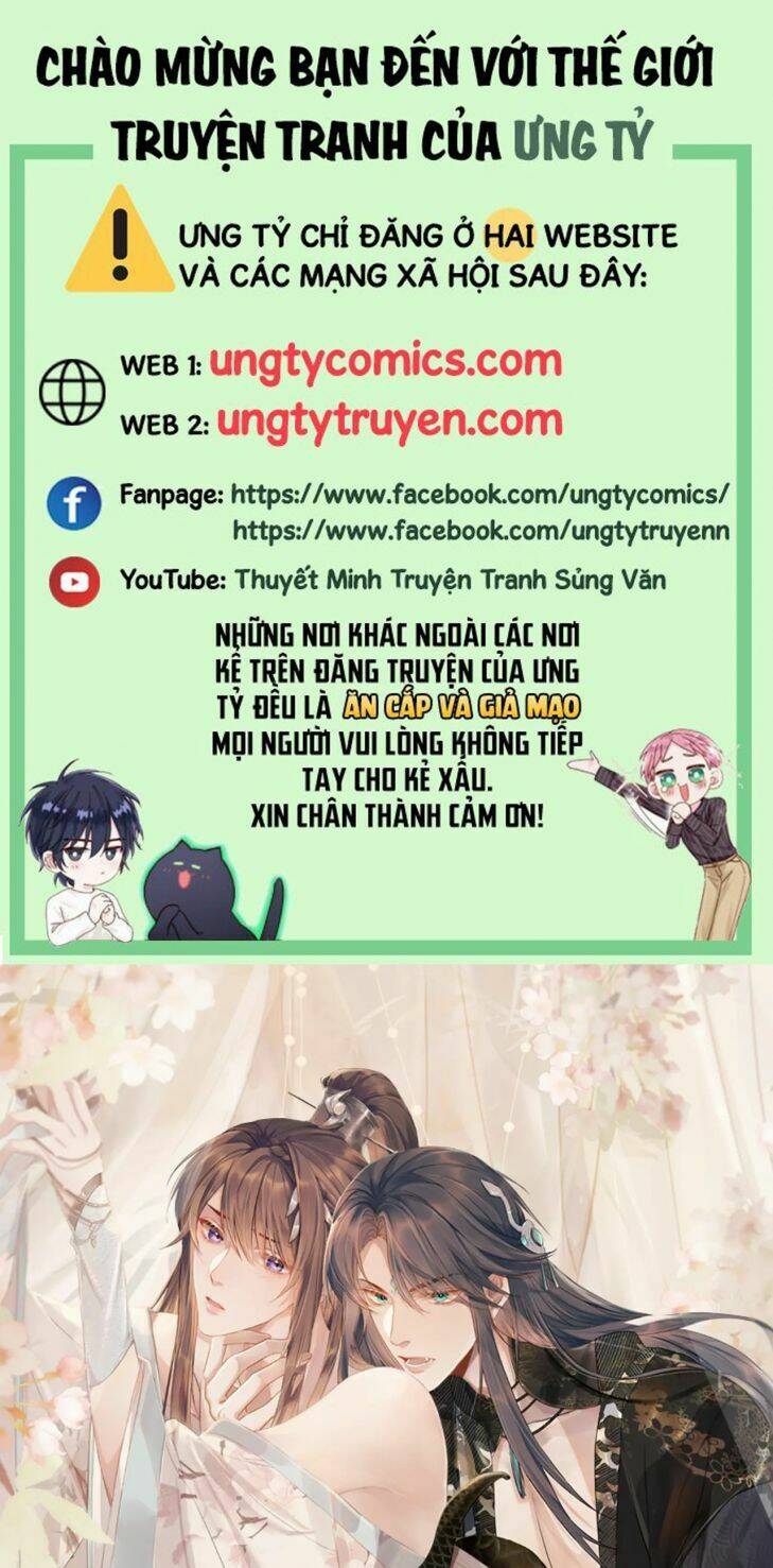 Ngộ Xà Chapter 67 - TC Truyện