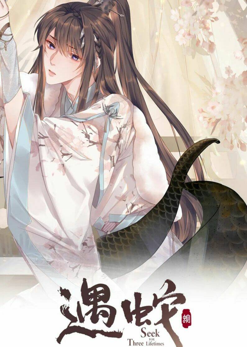 Ngộ Xà Chapter 78 - TC Truyện