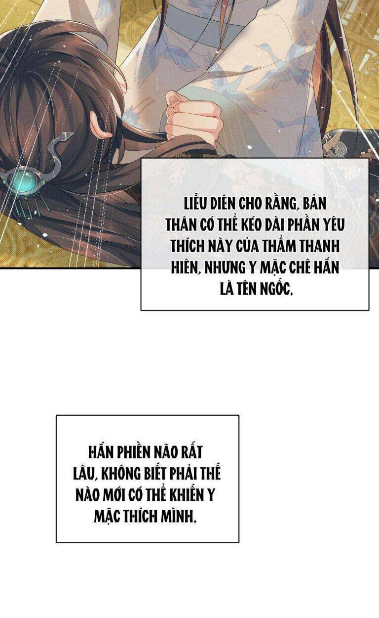 Ngộ Xà Chapter 71 - TC Truyện