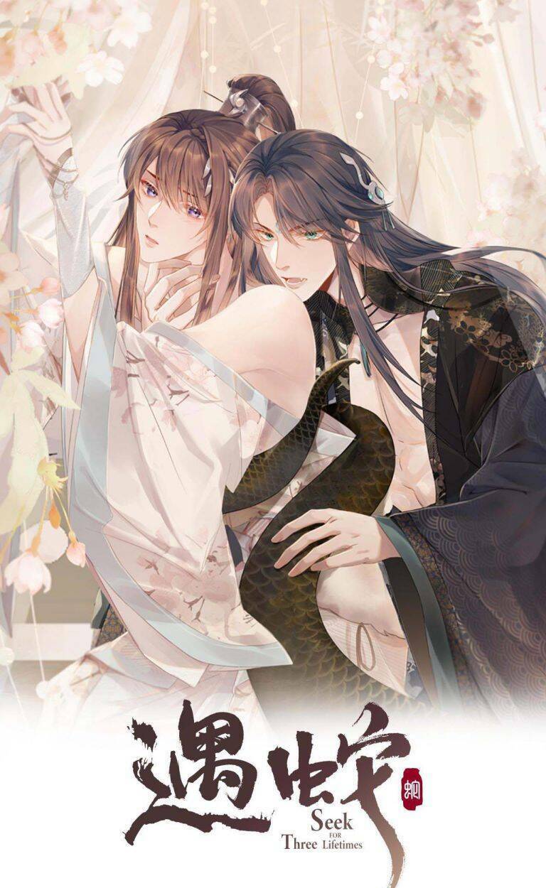 Ngộ Xà Chapter 71 - TC Truyện