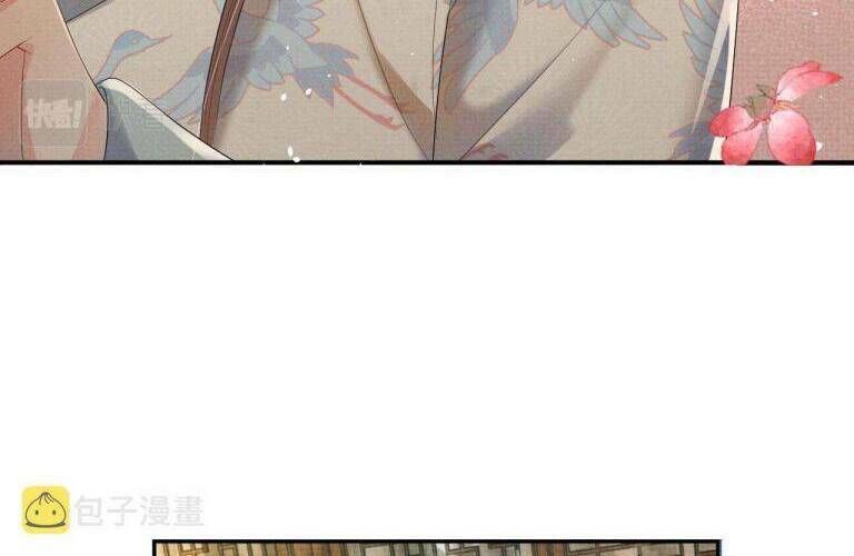 Ngộ Xà Chapter 71 - TC Truyện