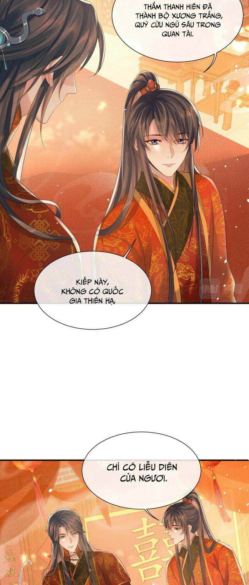 Ngộ Xà Chapter 76 - TC Truyện
