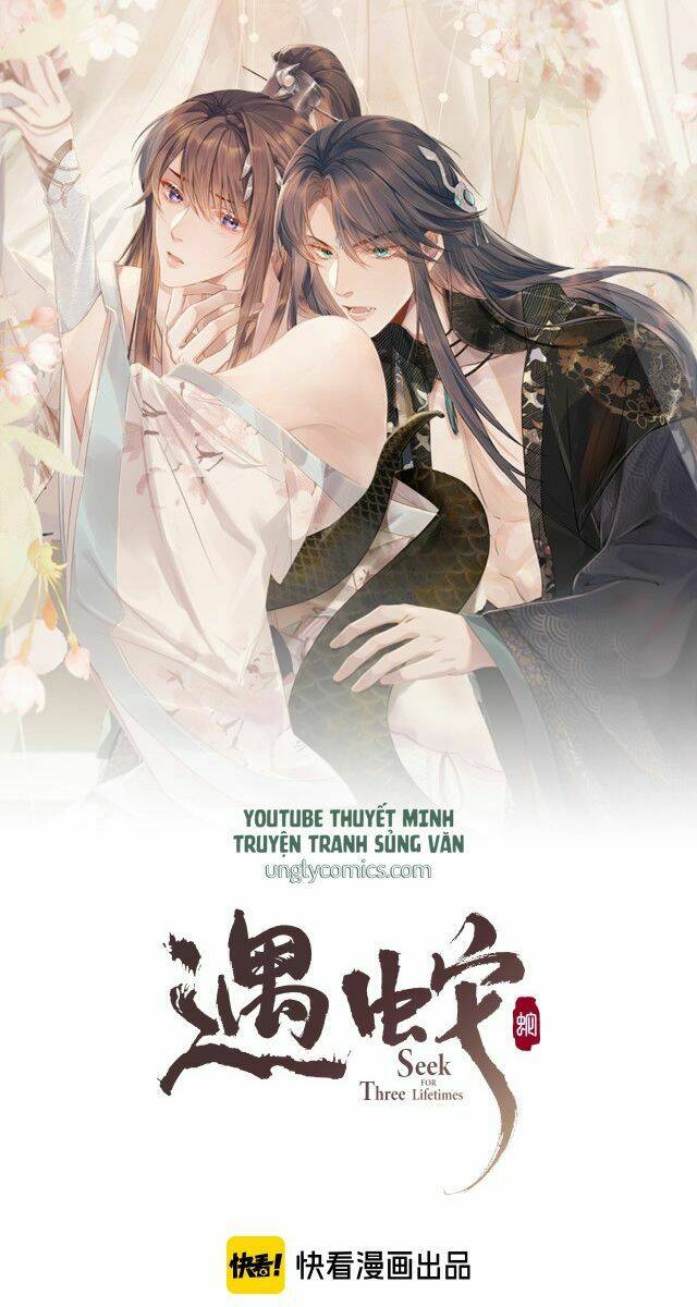 Ngộ Xà Chapter 18 - TC Truyện