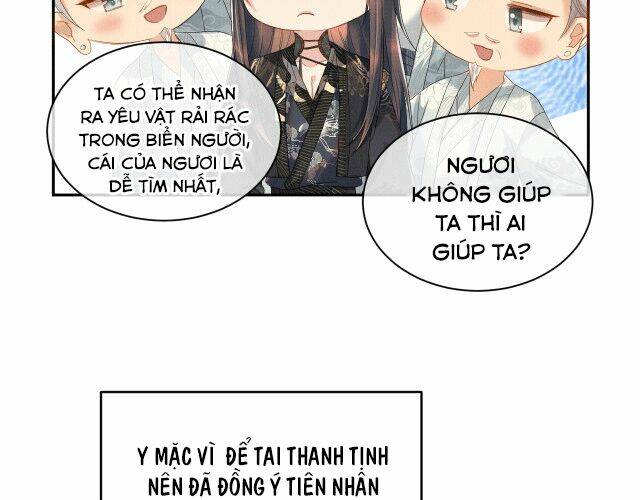 Ngộ Xà Chapter 14 - TC Truyện