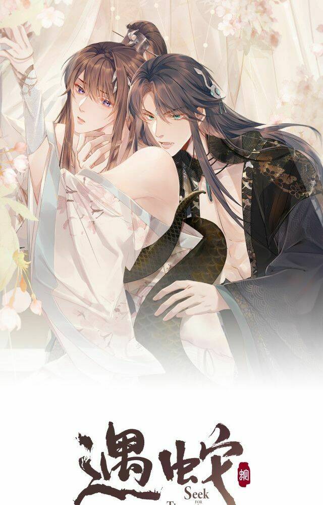 Ngộ Xà Chapter 16 - TC Truyện