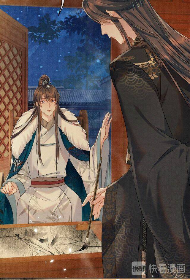 Ngộ Xà Chapter 16 - TC Truyện