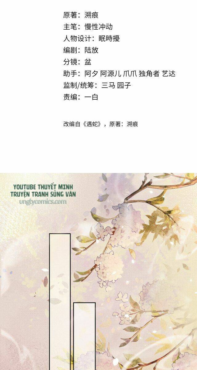 Ngộ Xà Chapter 17 - TC Truyện