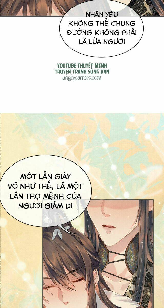 Ngộ Xà Chapter 17 - TC Truyện