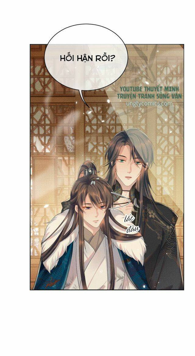 Ngộ Xà Chapter 17 - TC Truyện