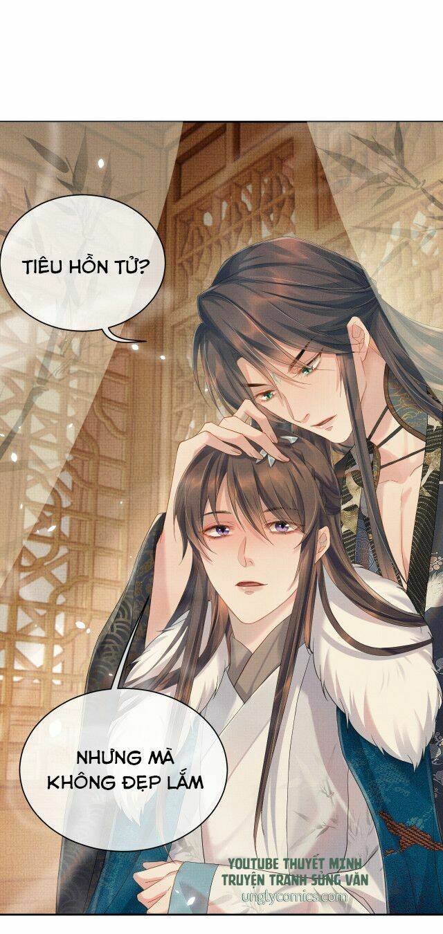 Ngộ Xà Chapter 17 - TC Truyện