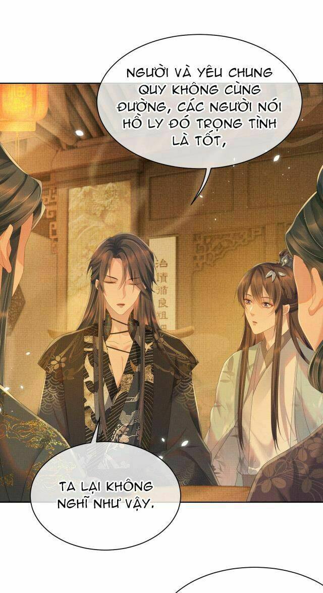 Ngộ Xà Chapter 22 - TC Truyện