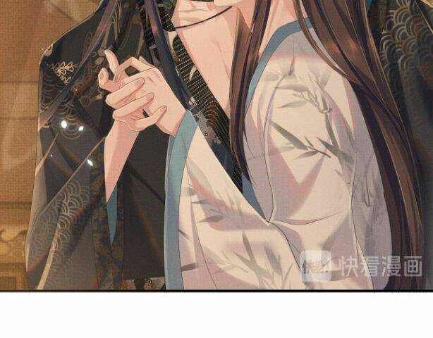 Ngộ Xà Chapter 23 - TC Truyện