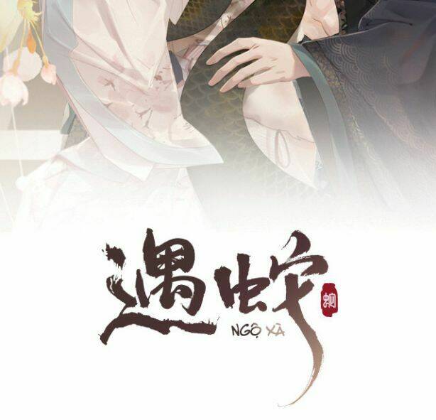Ngộ Xà Chapter 23 - TC Truyện