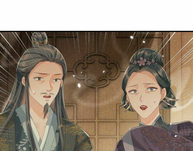 Ngộ Xà Chapter 24 - TC Truyện