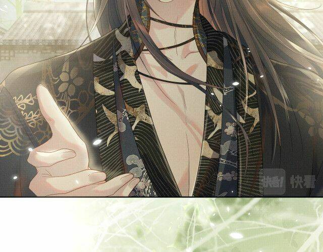 Ngộ Xà Chapter 24 - TC Truyện