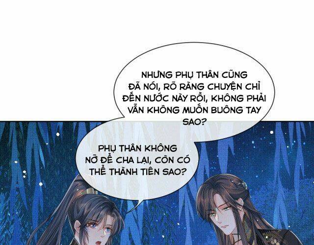Ngộ Xà Chapter 39 - TC Truyện