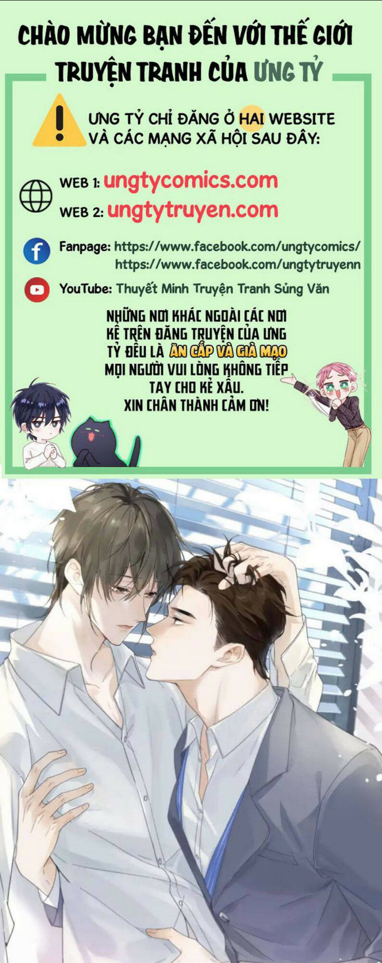 Nịch Tửu Chapter 26 - TC Truyện