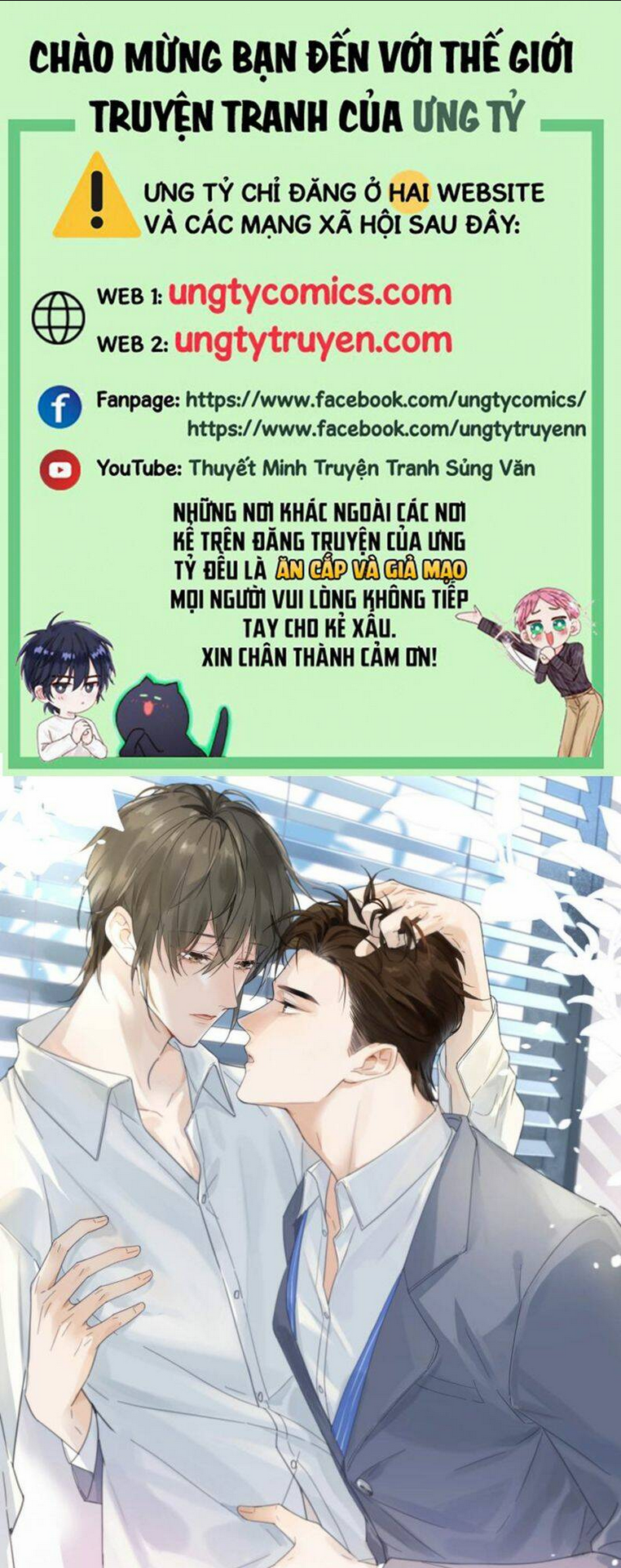 Nịch Tửu Chapter 23 - TC Truyện