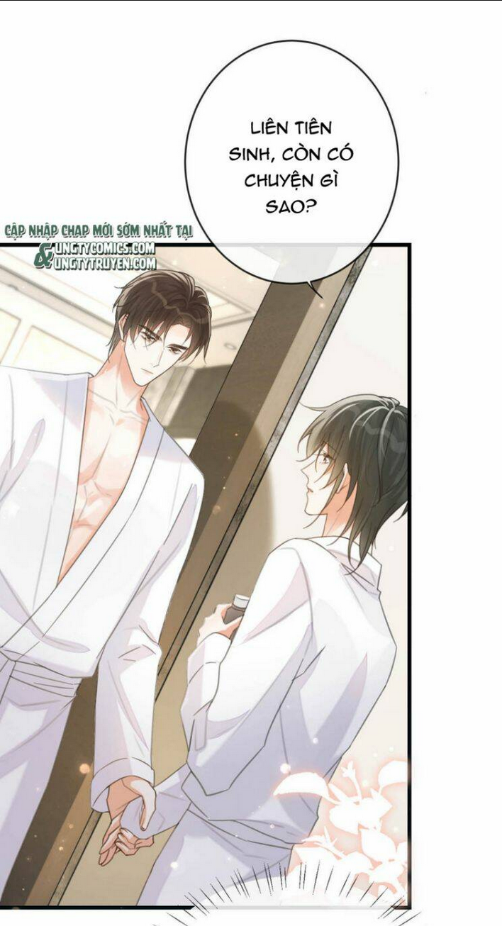 Nịch Tửu Chapter 31 - TC Truyện