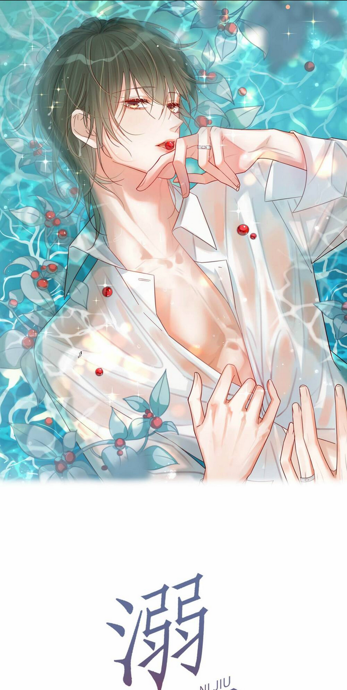 Nịch Tửu Chapter 65 - TC Truyện